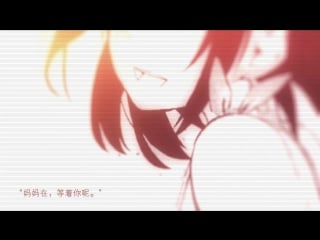 Snafu too! ♫ amv аниме клип по yahari ore no seishun love comedy wa machigatteiru zoku