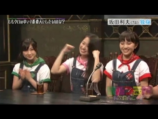 Momoiro tsurube ~otsugi no kata douzo~ #40 20151009