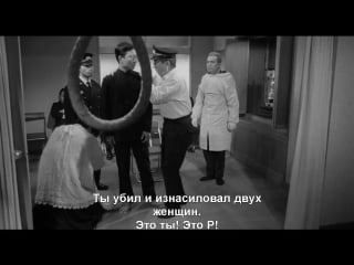 «смертная казнь через повешение» |1968| режиссер нагиса осима | драма, криминал (рус субтитры)