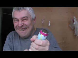 Геннадий горин хлопушка