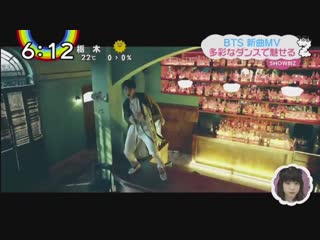 181030 ntv 'zip! showbiz' airplane pt 2 mv japanese version preview