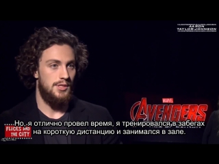 Avengers age of ultron interview aaron tpornr johnson & elizabeth olsen quicksilver & scarlet witch rus sub