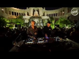 Adana twins @ palais longchamp for cercle