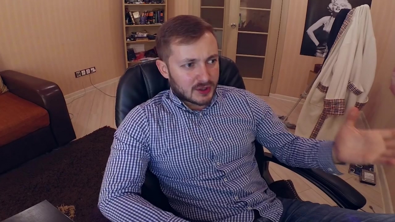 Dostavleno бесит что у других тоже есть секс, эльдар бродвей