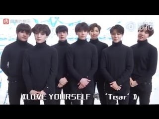 180519 bts message @ 网易云音乐是