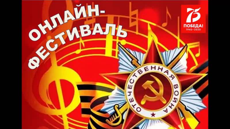 Фронтовая сестра