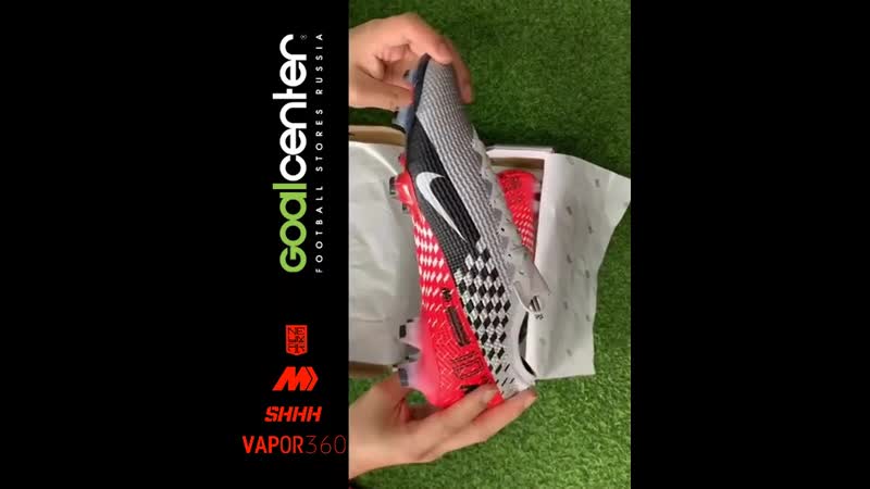 Nike neymar jr mercurial vapor “speed freak”