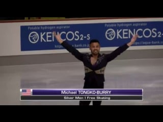 Silver men i free skating 2017 international adult figure skating competition oberstdorf, germany