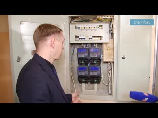 Осмотр «умного» дома