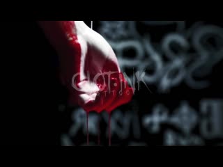 Diaspora clot ink promo