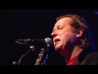 Rx with john wetton live in london 2001