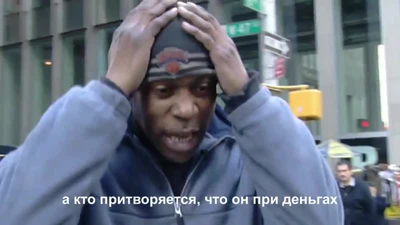 Чистильщик обуви в нью йорке
