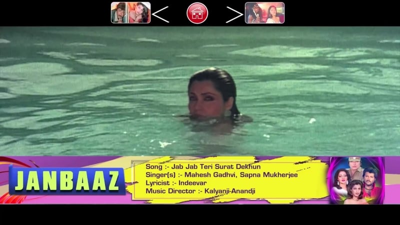 Janbaaz 1986г anil kapoor, sridevi, dimple kapadia, feroz khan