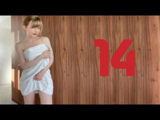 Ella freya ★ hottest and cutest tribute 14 instagram