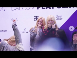 150325 irene (red velvet) @ superstar smtown tournament fancam