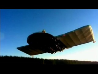 Самодельный летательный аппарат