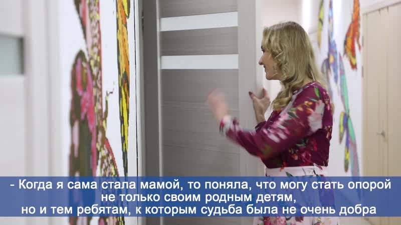 Мария львова белова