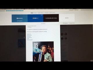 Moloko lounge time кальян за репост xxii