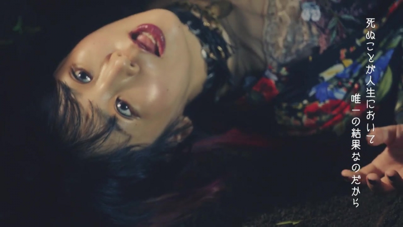 Oomori seiko ryuusei hebun [rei]