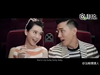 Nathan lee (take), qi wei lucky lucky mv