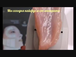 Video 20190111 233341 mp4