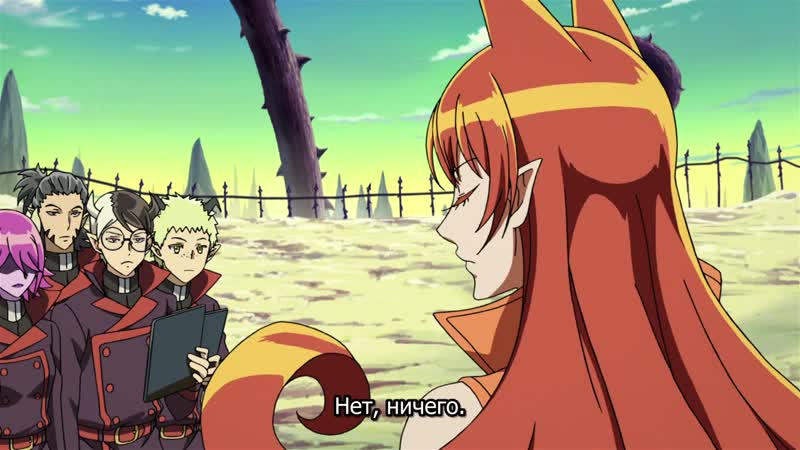 Добро пожаловать в ад, ирума! / mairimashita! iruma kun 01 [субтитры]