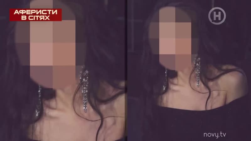 Аферисты в сетяхкрис сама проверит девушку на верность выпуск 4 от