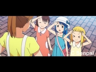 Mitsuboshi colors