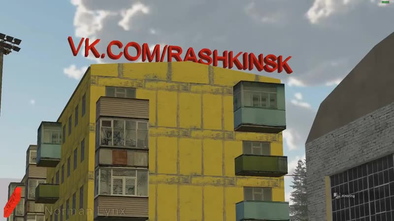 Yandex luftwaffe збт rashkinsk