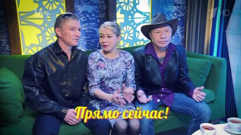 Oleg mongol davay pozhenimsya part 1