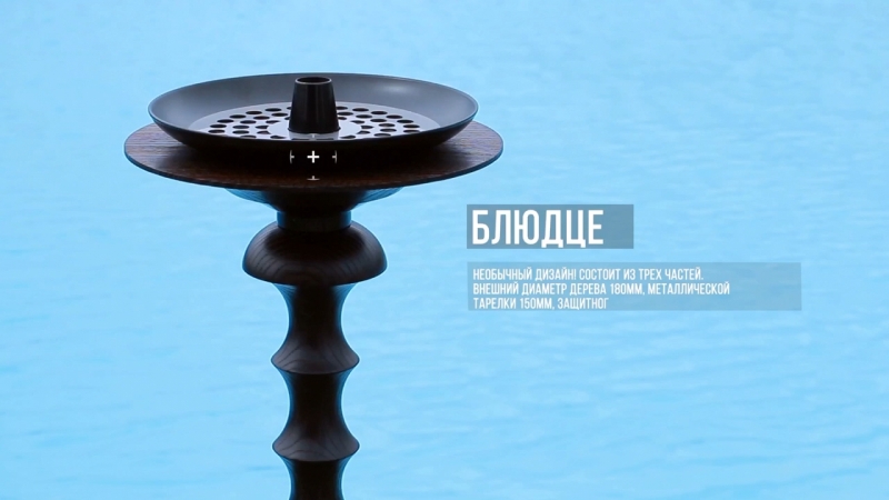 Japona hookah shuriken