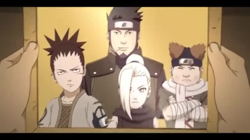 Asuma sensei