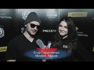 Belgrade poker international что гуглят игроки