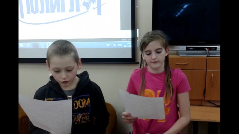 Антон и саша скороговорки