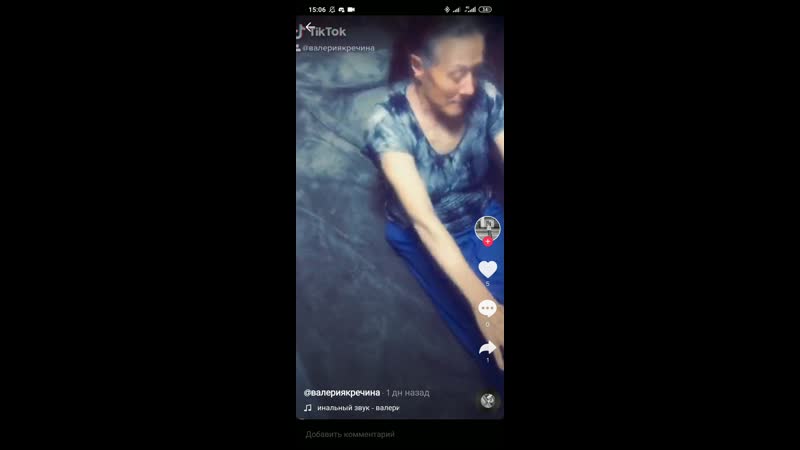 Ебнутая в жопу бабушка с дцп качает пресс под славу марлоу я могу вот так вау