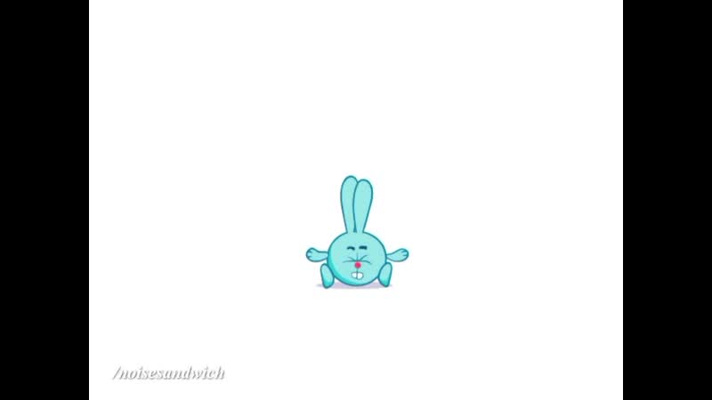 Крош привел в гости своего лучшего друга