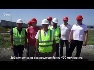 Руководители 15 компаний, участвовавших в строительстве крымского моста, записали видеообращение