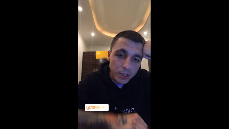 Зомб & kavabanga depo kolibri new 00 00