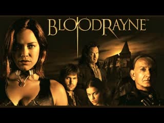 Бладрейн / bloodrayne 2005 год сша, германия боевик, ужасы, фэнтези, приключения, вампиры кристанна локен, майкл мэдсен