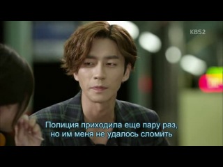 [dorama mania] роман в стиле трот / trot romance 9 из 16 [360]