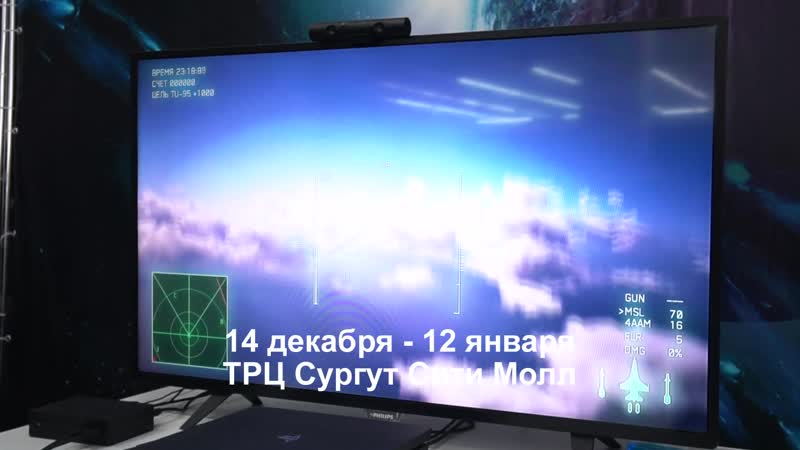 Выстаа роботов и космических технологий в сургуте!