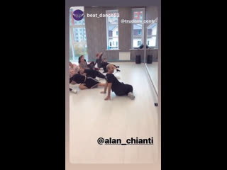 Позинг old way