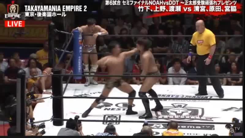 Daisuke harada, junta miyawaki &amp; kaito kiyomiya vs konosuke takeshita, mizuki watase &amp; yuki ueno (takayamania empire 2)