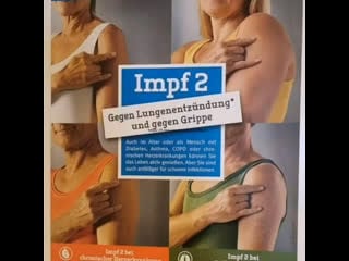 Сатанинские жесты в рекламе вакцин от covid