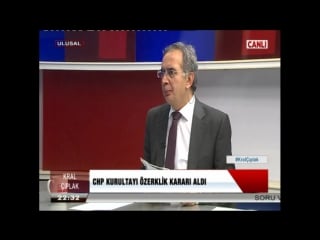 Kral çiplak cuma ( şahi̇n mengü )