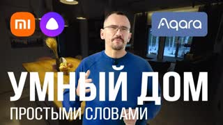 Дом Секс на проекте - видео на neonmotors.ru