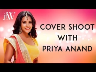 Priya anand