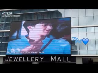 Красотища в честь др тэя 🤗