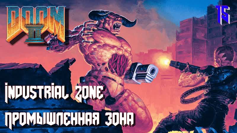 Doom ii hell on earth map15 industrial zone (промышленная зона)