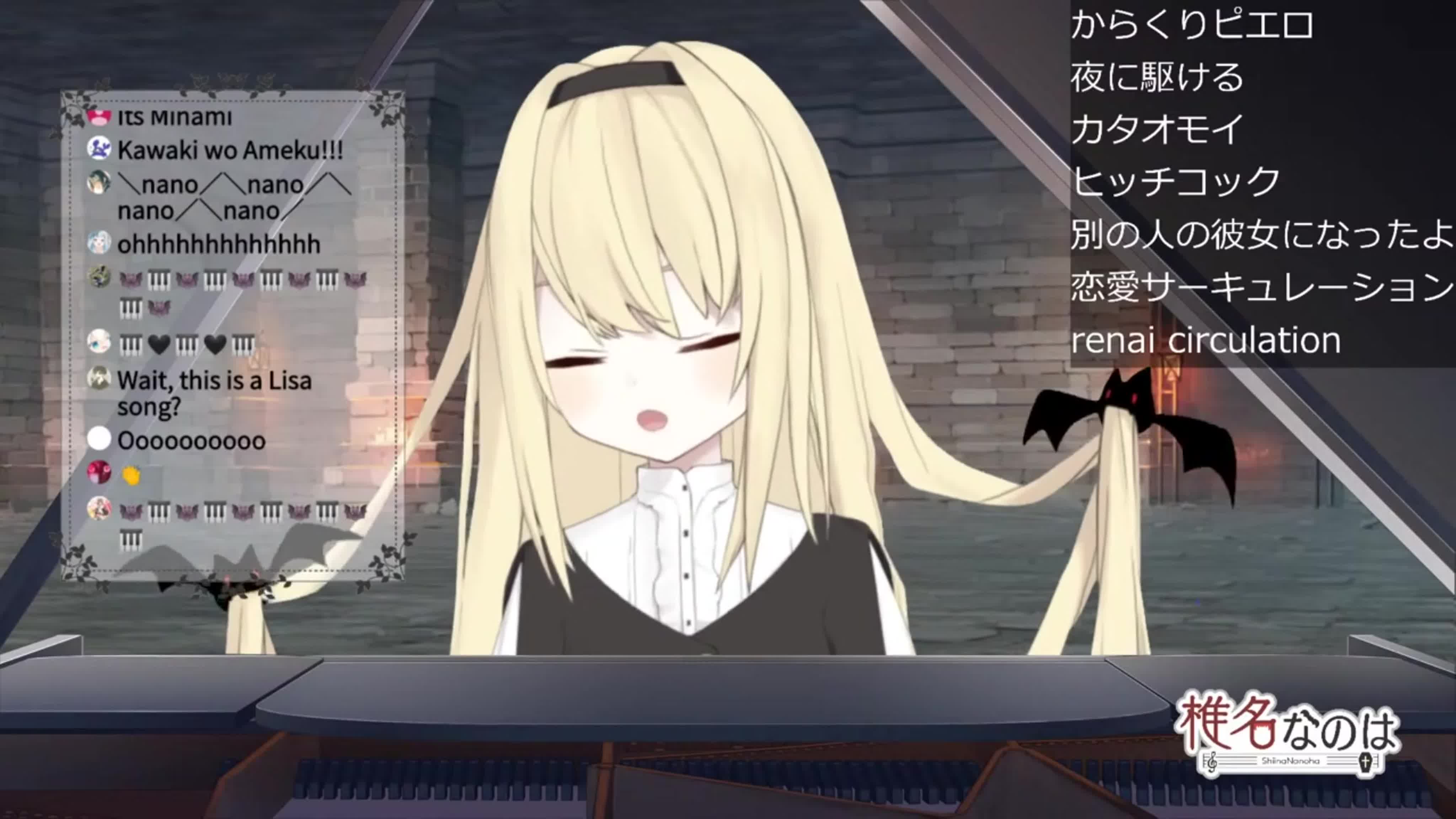 Shiina nanoha (исп ) minami kawaki wo ameku (ориг) watch online